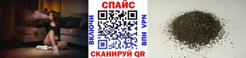 купить наркотики цена  Тюмень  Бутират 99% 