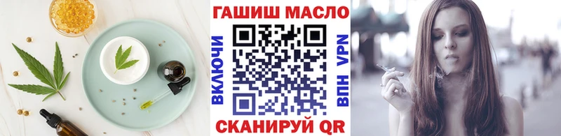 Cannafood марихуана  Тюмень 
