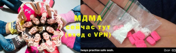 тгк Елабуга