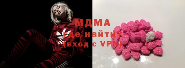 гидропоника Елизово