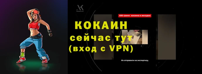 гидропоника Елизово