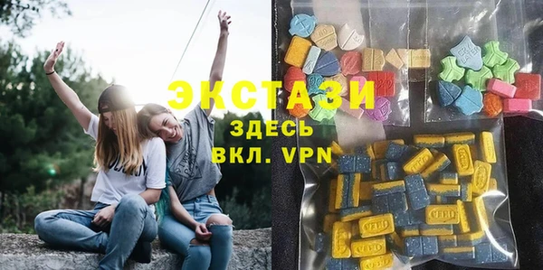 гидропоника Елизово