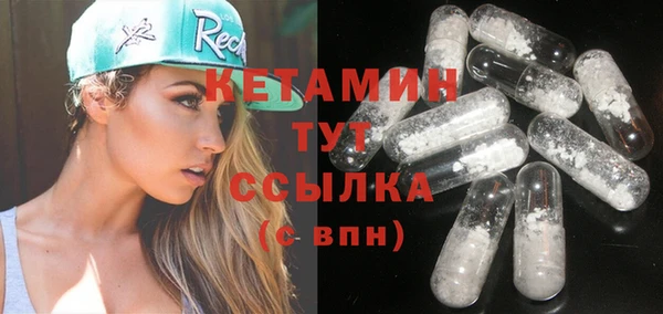 тгк Елабуга