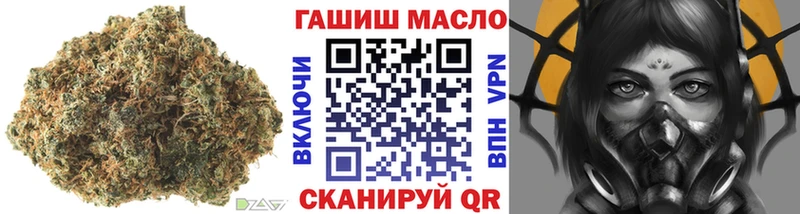 ТГК вейп с тгк  Тюмень 