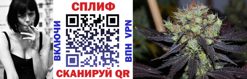 Канабис OG Kush  OMG маркетплейс  Тюмень  наркотики 